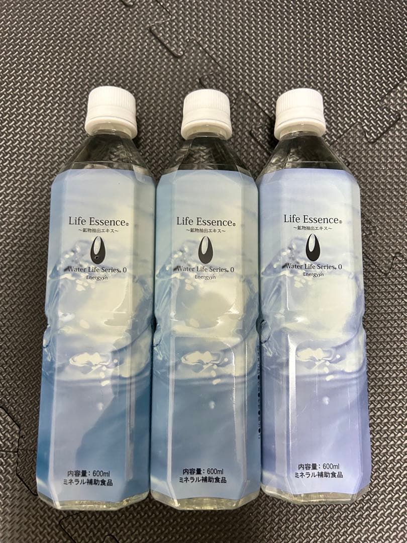 エコウォーターライフエッセンス600mm✖️3本