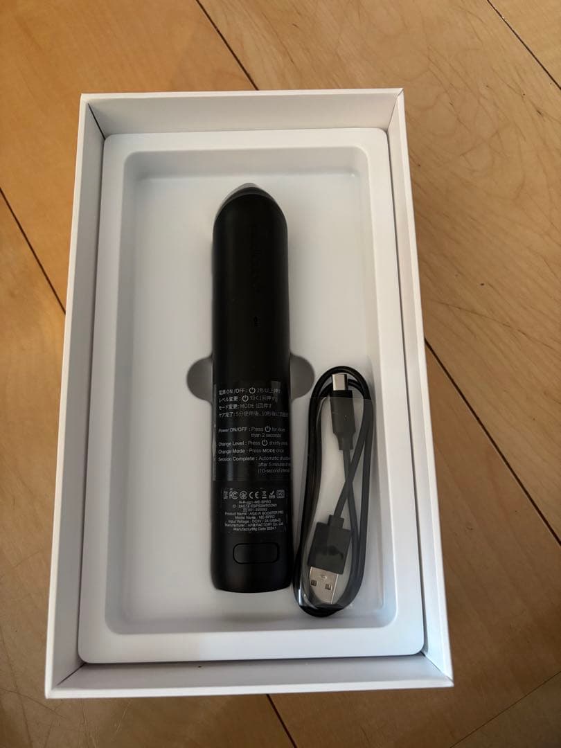 （お値下げしました）AGE-R BOOSTER PRO