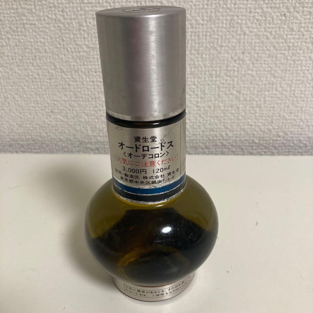 資生堂 オードロードス オーデコロン 120ml
