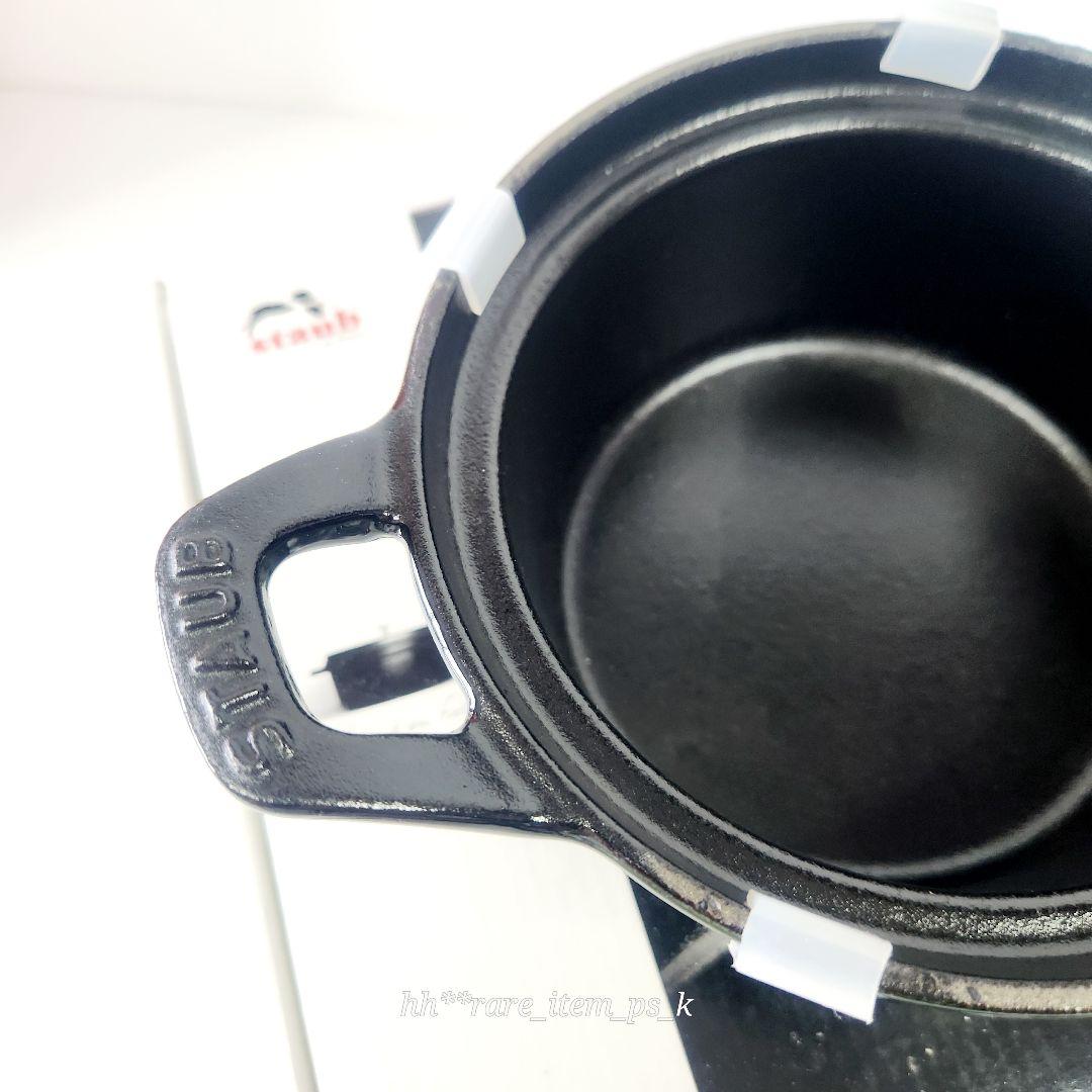 Staub ヴィンテージ ランド ココット 12cm バジル ヴィンテージ ノブ