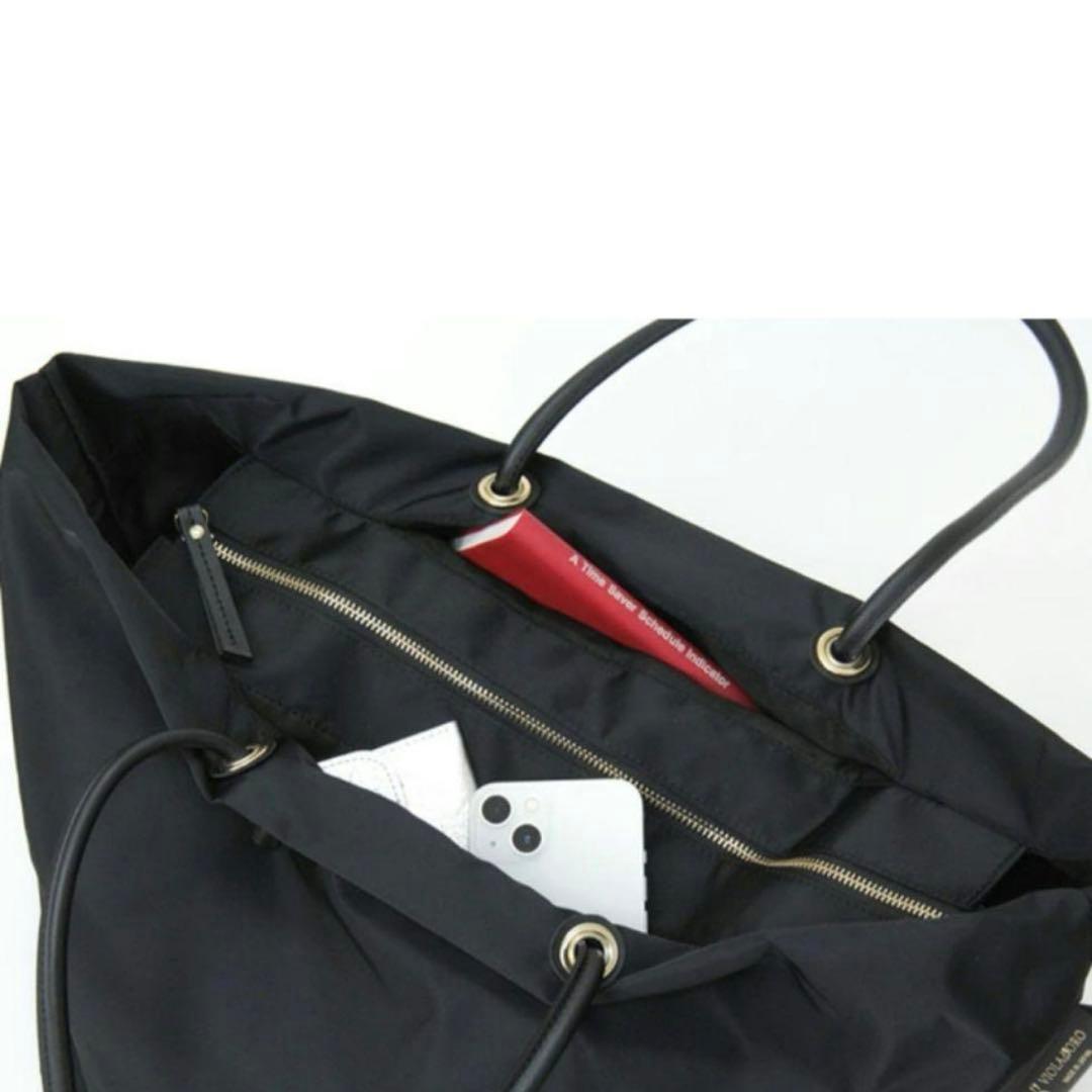 美品 VIOLAd’ORO BIANCA ナイロン トートバッグ L ブラック