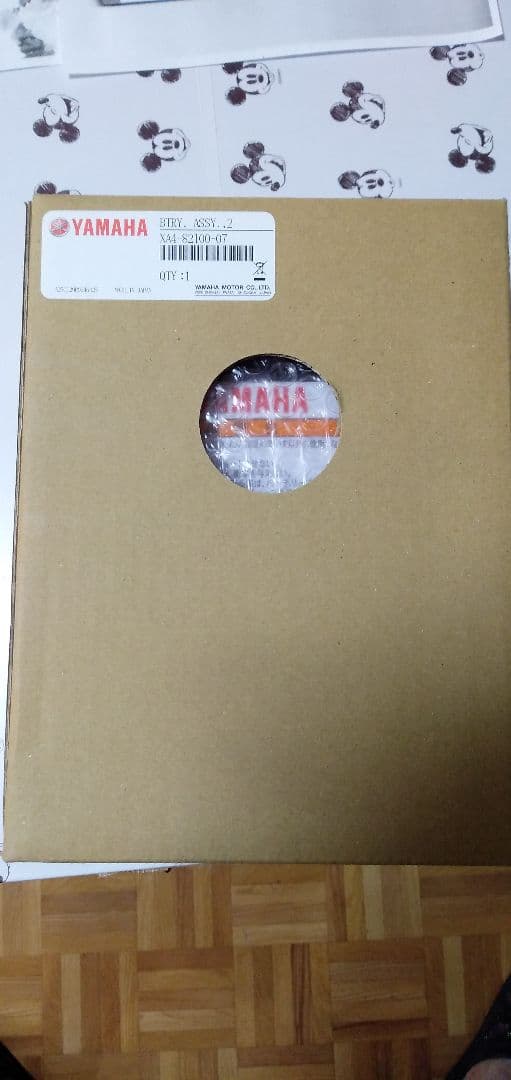 YAMAHAリチウムバッテリー電動車椅子用