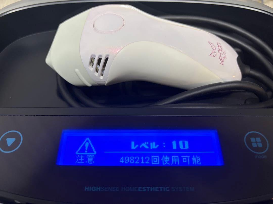 【美品】ケノン Ver.8.6 付属品全付属　ストロングカートリッジ付き