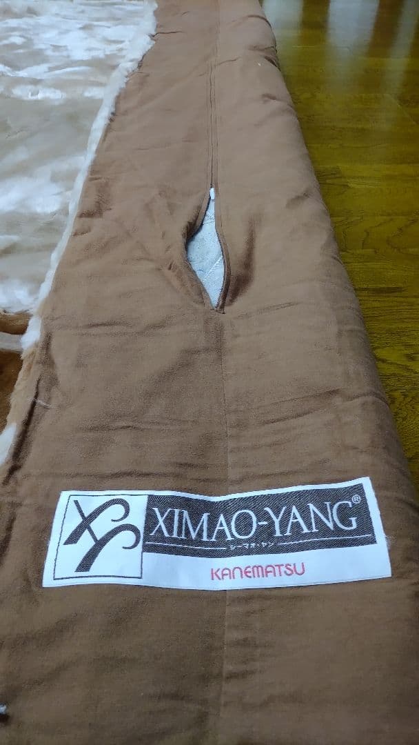 ムートンシーツ　シングル