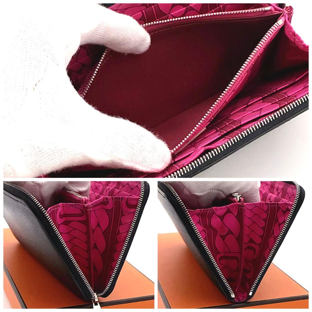 ぽっぽ 赤字価格の為値下げ不可 エルメス♦︎アザップロング♦︎シルクイン♦︎