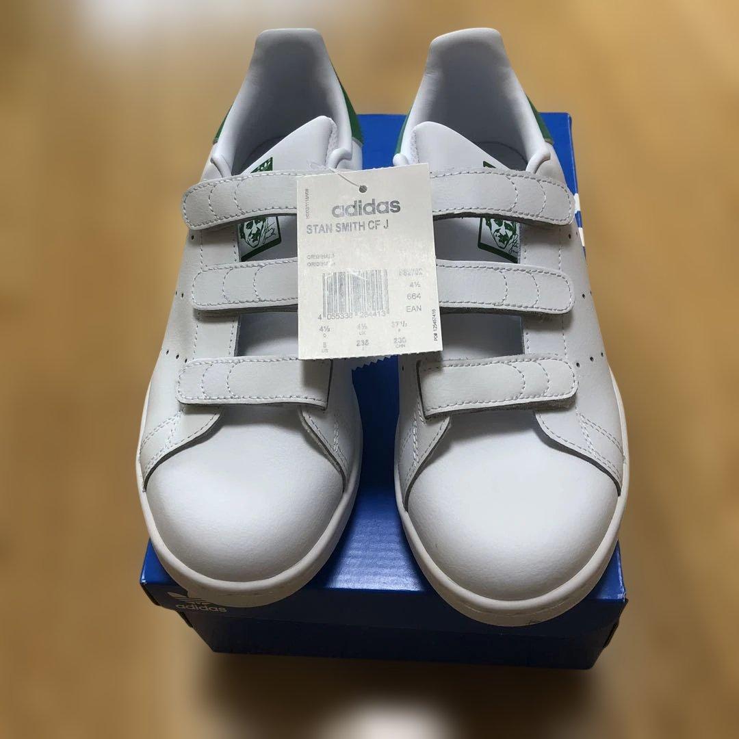 adidas スタンスミスコンフォート　23.5 ホワイト/グリーン