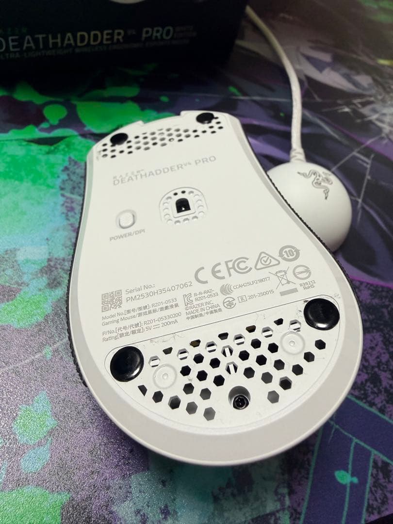 マウス・トラックボール Razer Deathadder V4 Pro white