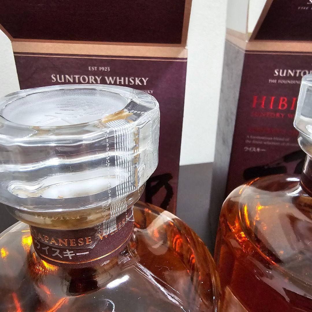 サントリー 響 ブレンダーズチョイス 2本セット