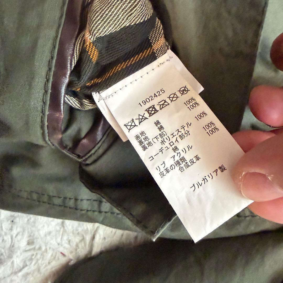 美品　バブアー　バーレー　ワックスコート　ロングコート　オーバーサイズ　マキシ丈