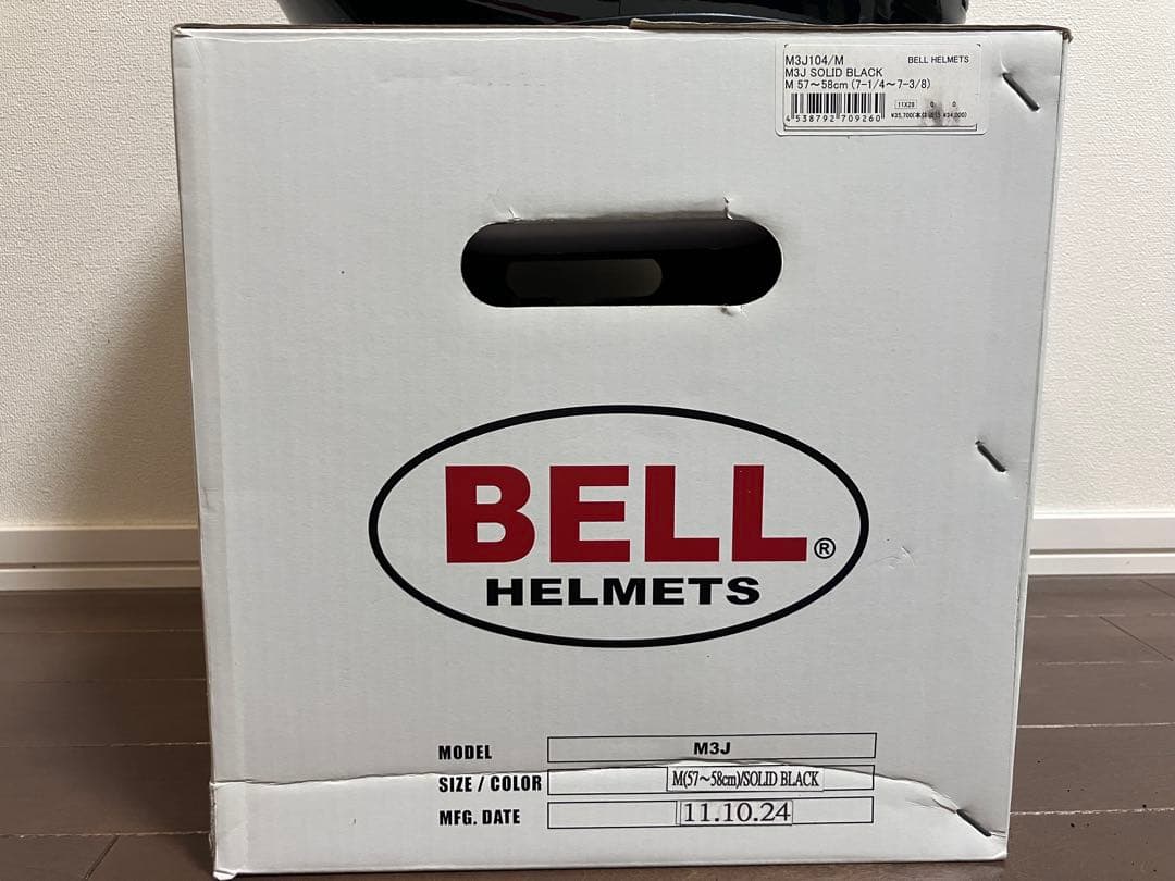 BELL M3J ヘルメット フルフェイス ブラック