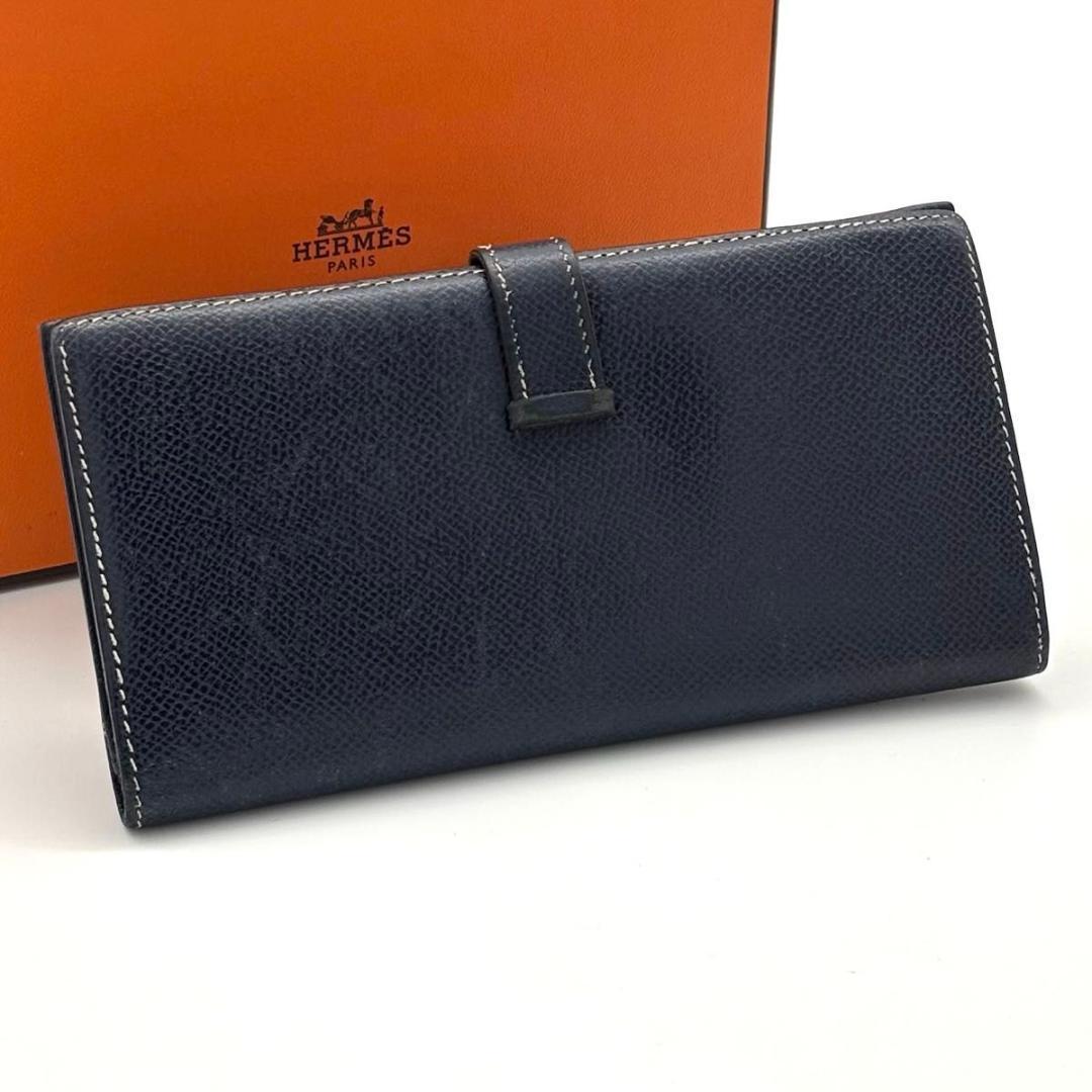 エルメス ベアンクラシック 二つ折り シルバー金具 HERMES 長財布
