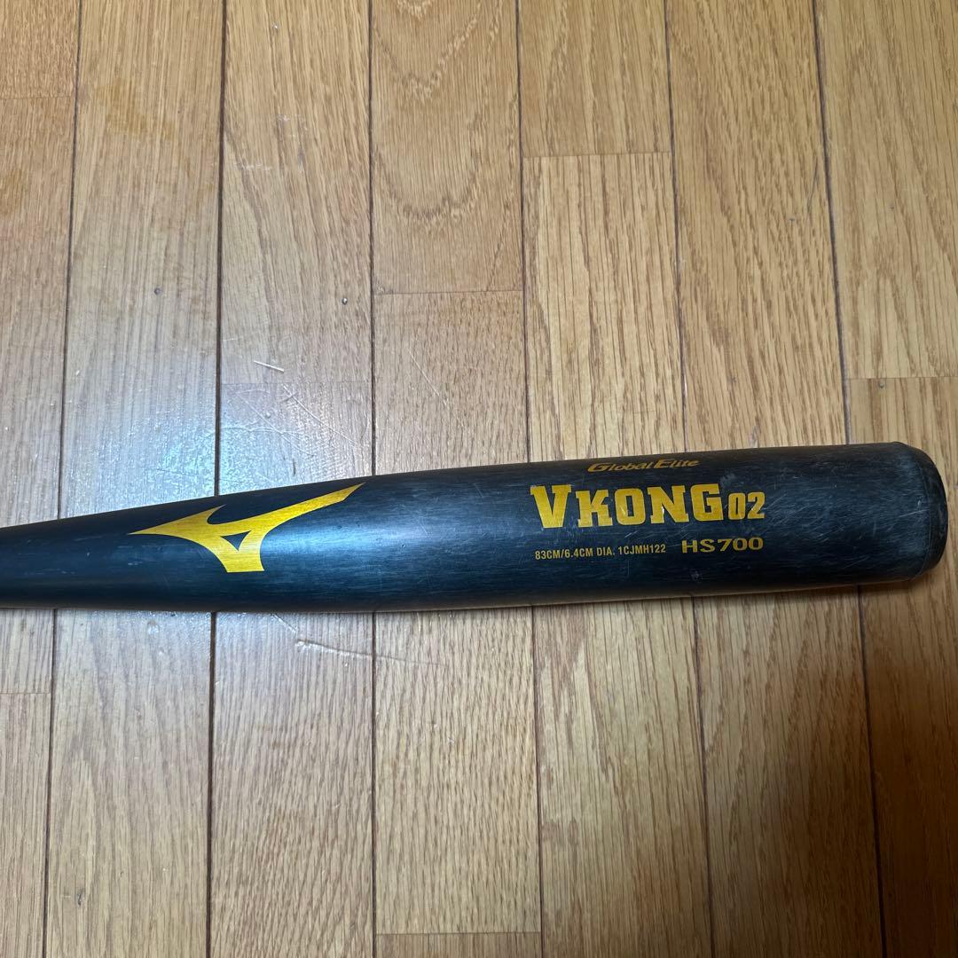 ミズノVコング02 硬式金属バット83cm低反発モデル高校野球対応現在値下げ中‼️