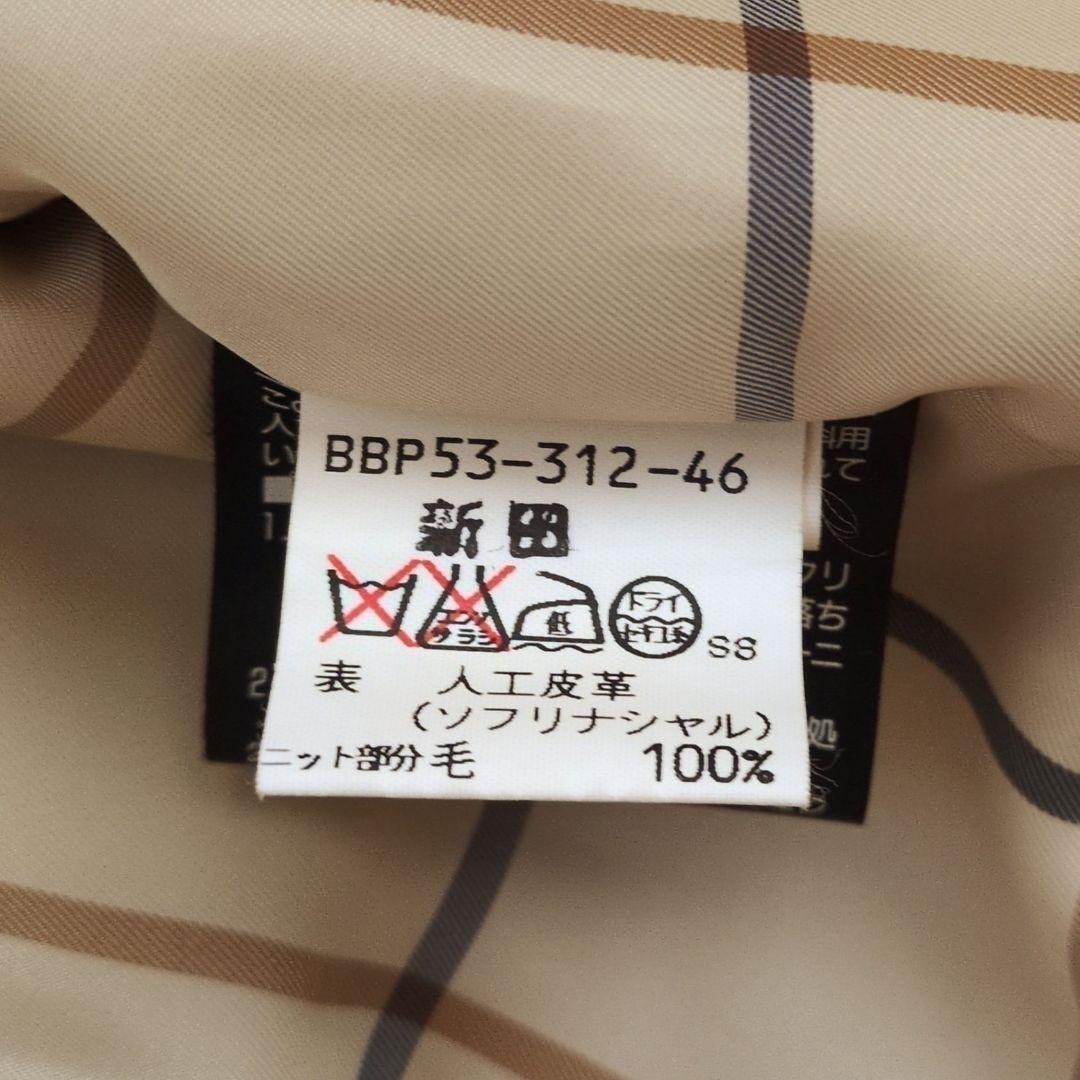 Burberry's スイングトップ ジャケット Lサイズ