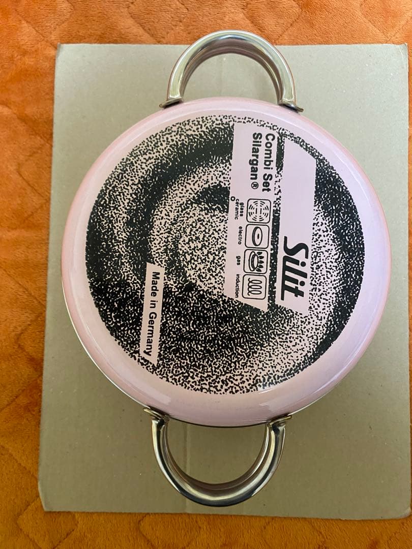 シリットsilit コンビクック　ローズピンク　レシピブック付き