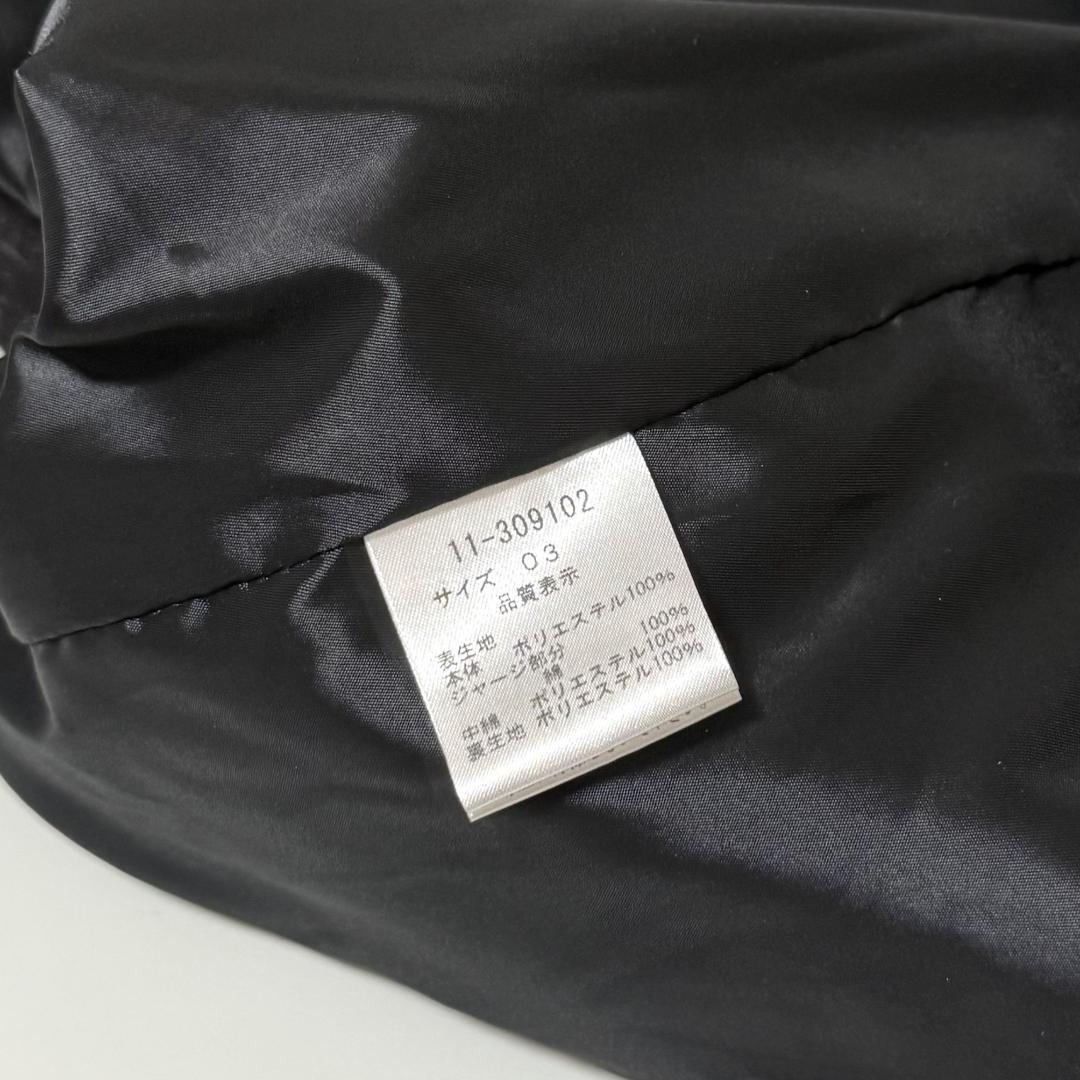 美品 【完売】ROCK・DUDE×muta Marine コラボキルトブルゾン