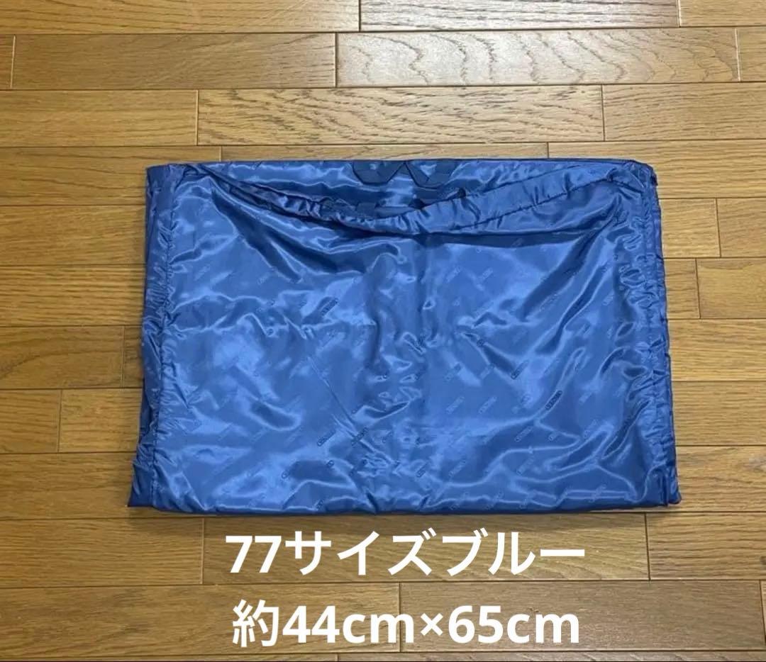 【超希少】RIMOWA/リモワ純正ガーメントバッグブルー（定価15000円）