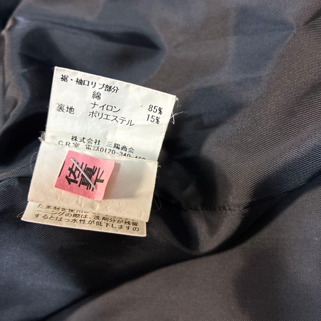 ✨希少 BURBERRY GOLF バーバリー ゴルフ ジャケットブルゾン