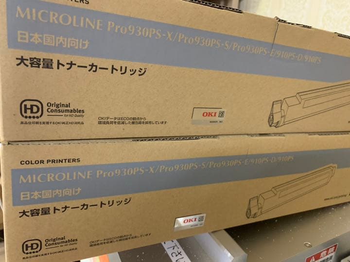 【新品未使用】OKI 930 910 大容量トナー4色セット【純正品】
