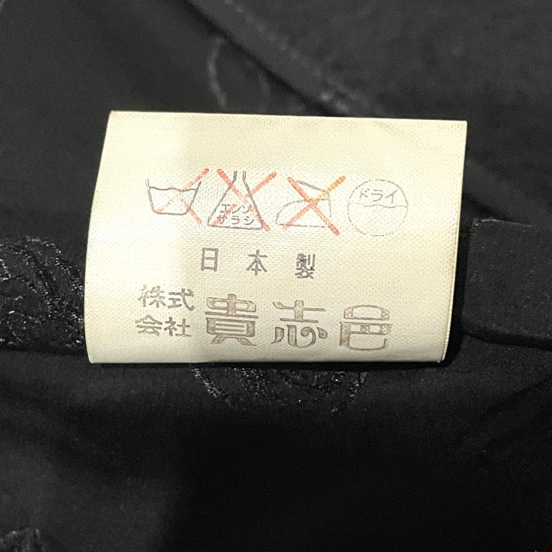 最高級　希少　ドーメル　カシミヤ100% ファー　ロングコート　シルク　11号