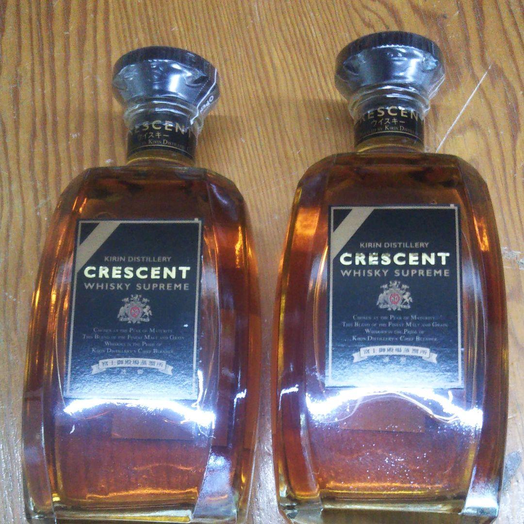 希少ウイスキー　キリン クレセント 660ml 2本 終売品