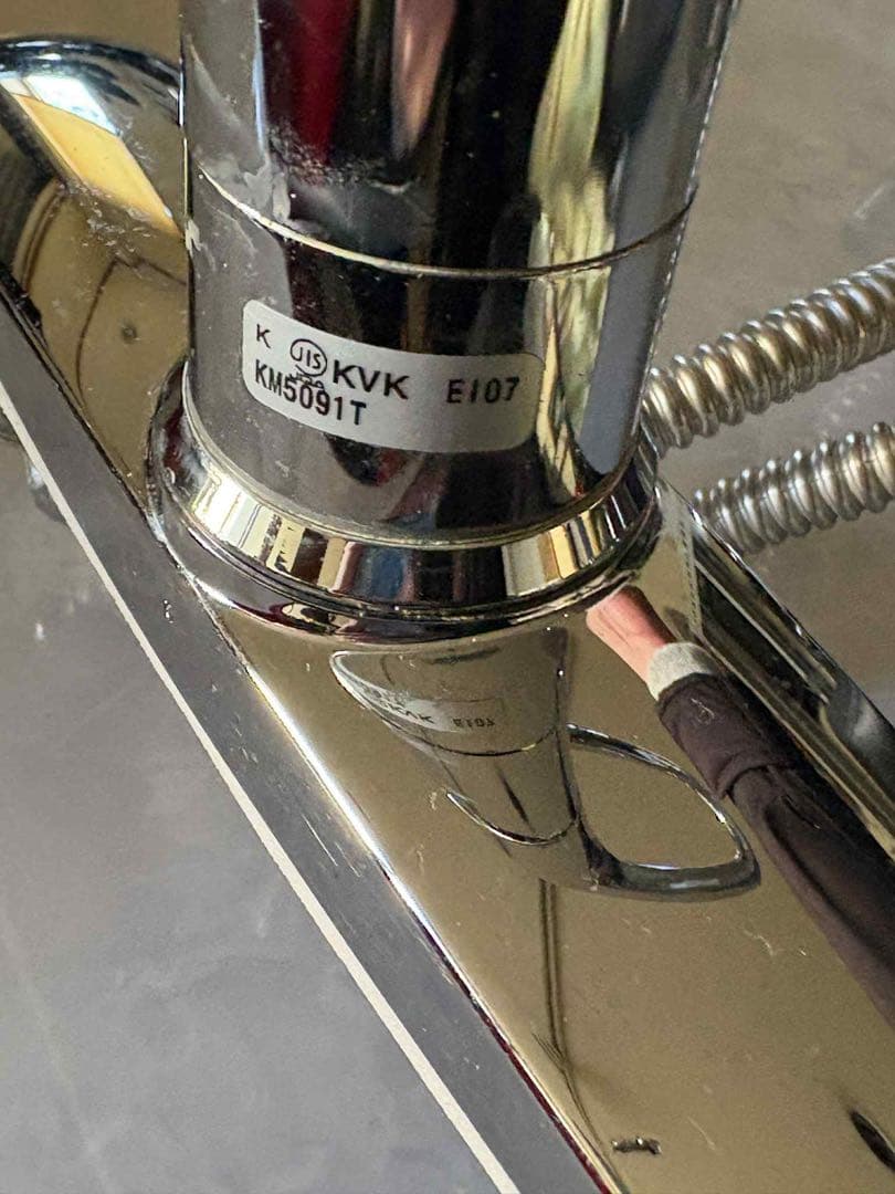 KVK KM5091T シングル混合栓