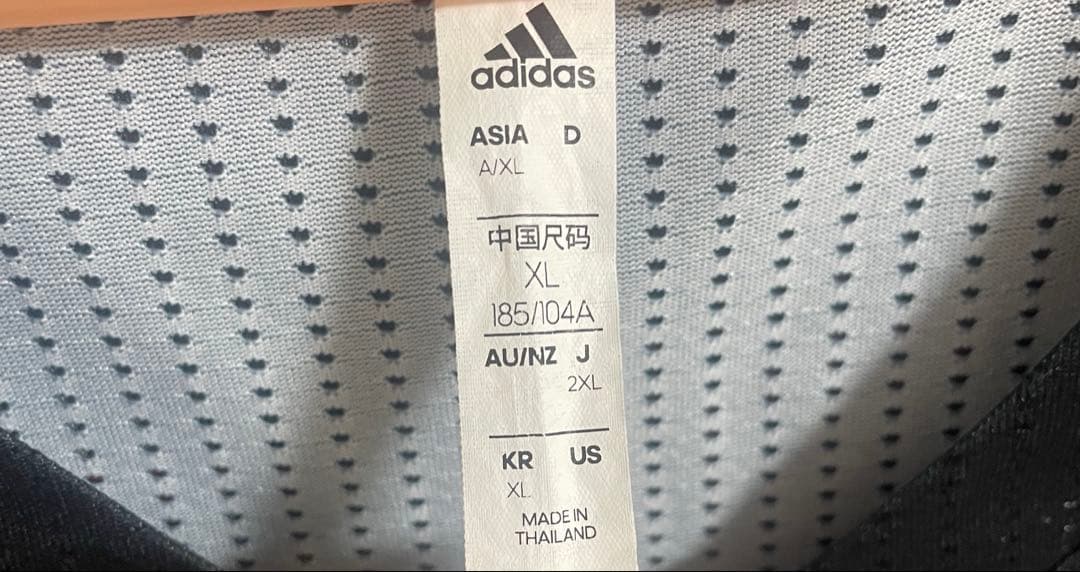 大倉颯太 ユニフォーム アルバルク東京