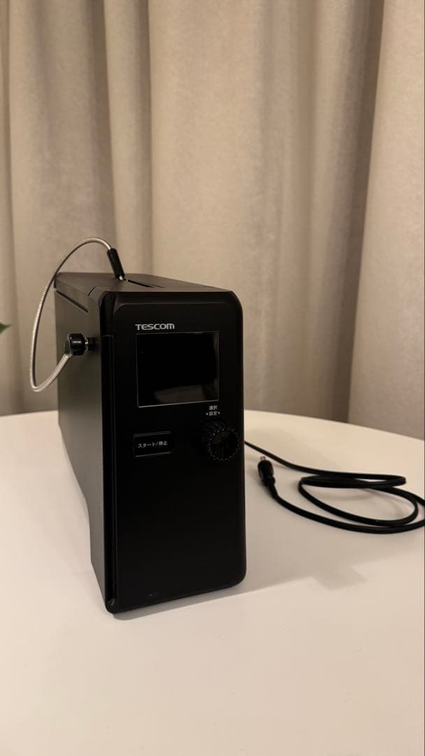 TESCOM TLC70A 低温調理器 ブラック