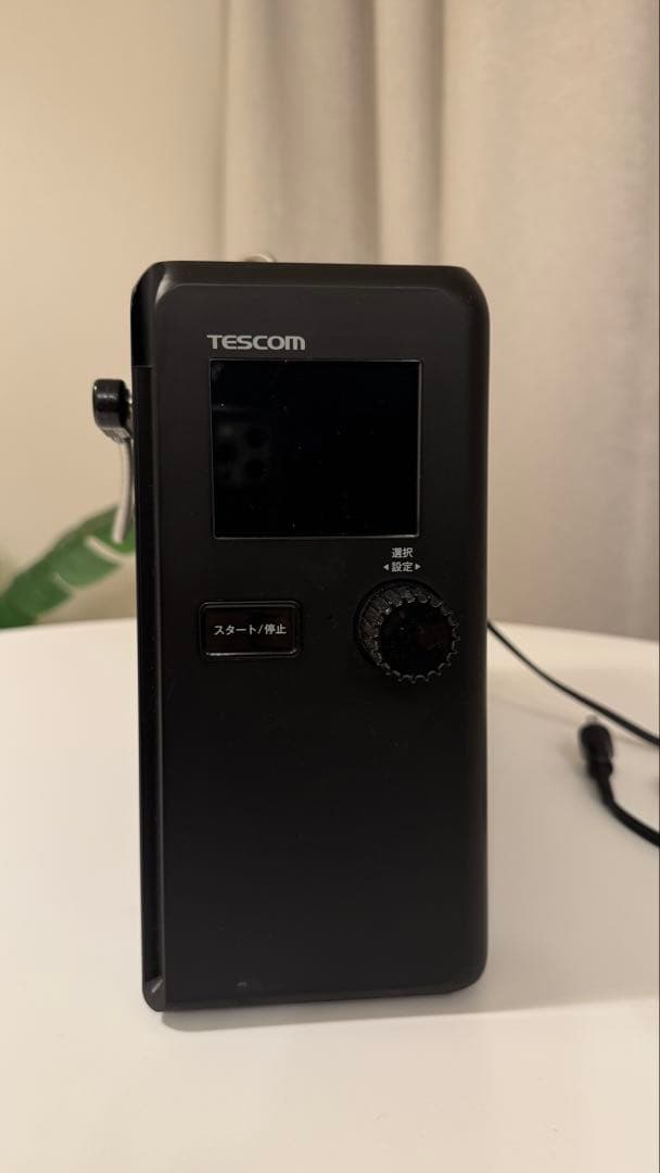 TESCOM TLC70A 低温調理器 ブラック