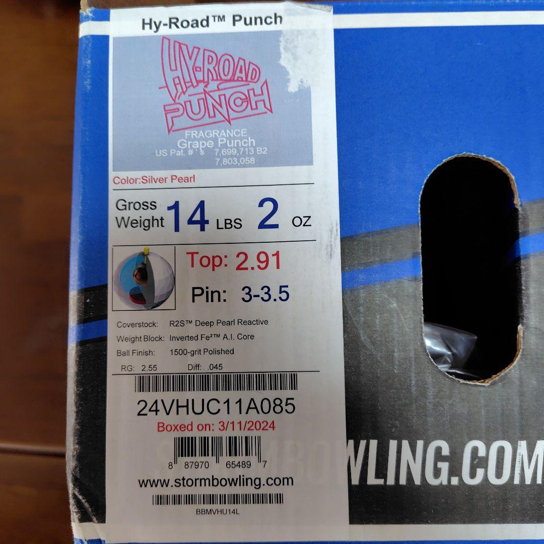 ストーム社　ハイロードパンチ　14P