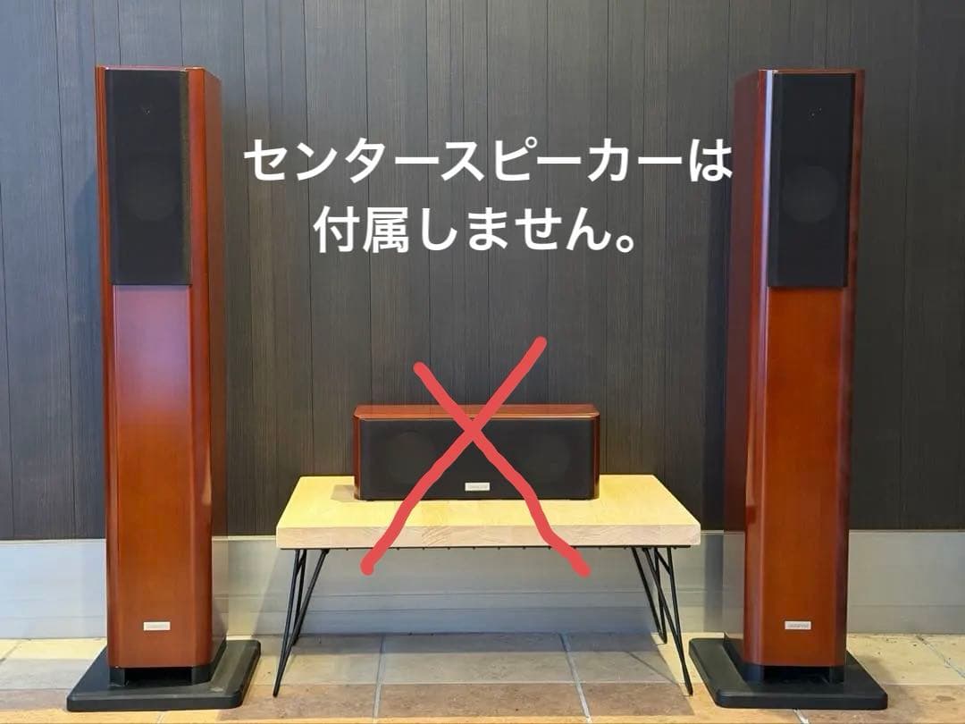 ONKYO オンキョー トールボーイ D-308E セット