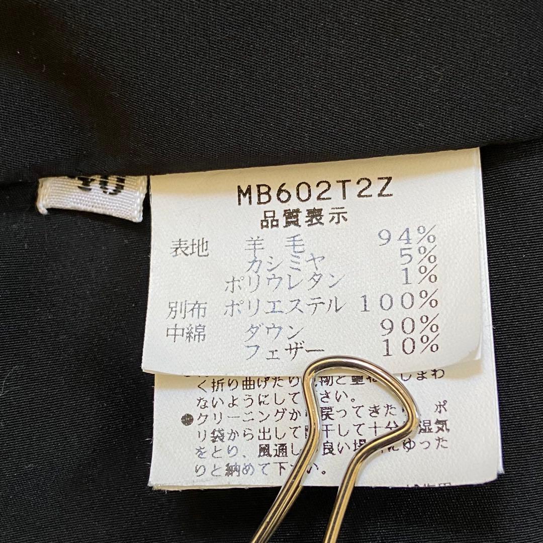 ウールカシミヤダウンベスト♡マーレンダム♡バイカラー♡40♡黒♡グレー♡2way