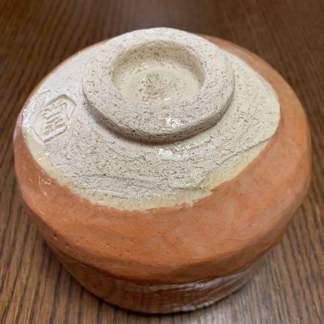 茶道具⭐️抹茶碗⭐️京焼⭐️立華⭐️蔵保管