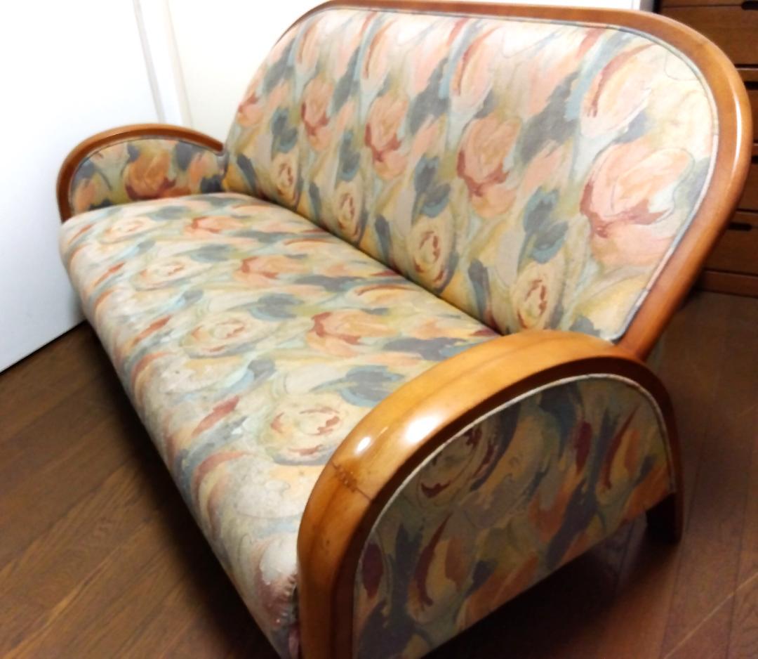 Maruni マルニ木工 ソファ 二人掛け 美品 横幅138cm