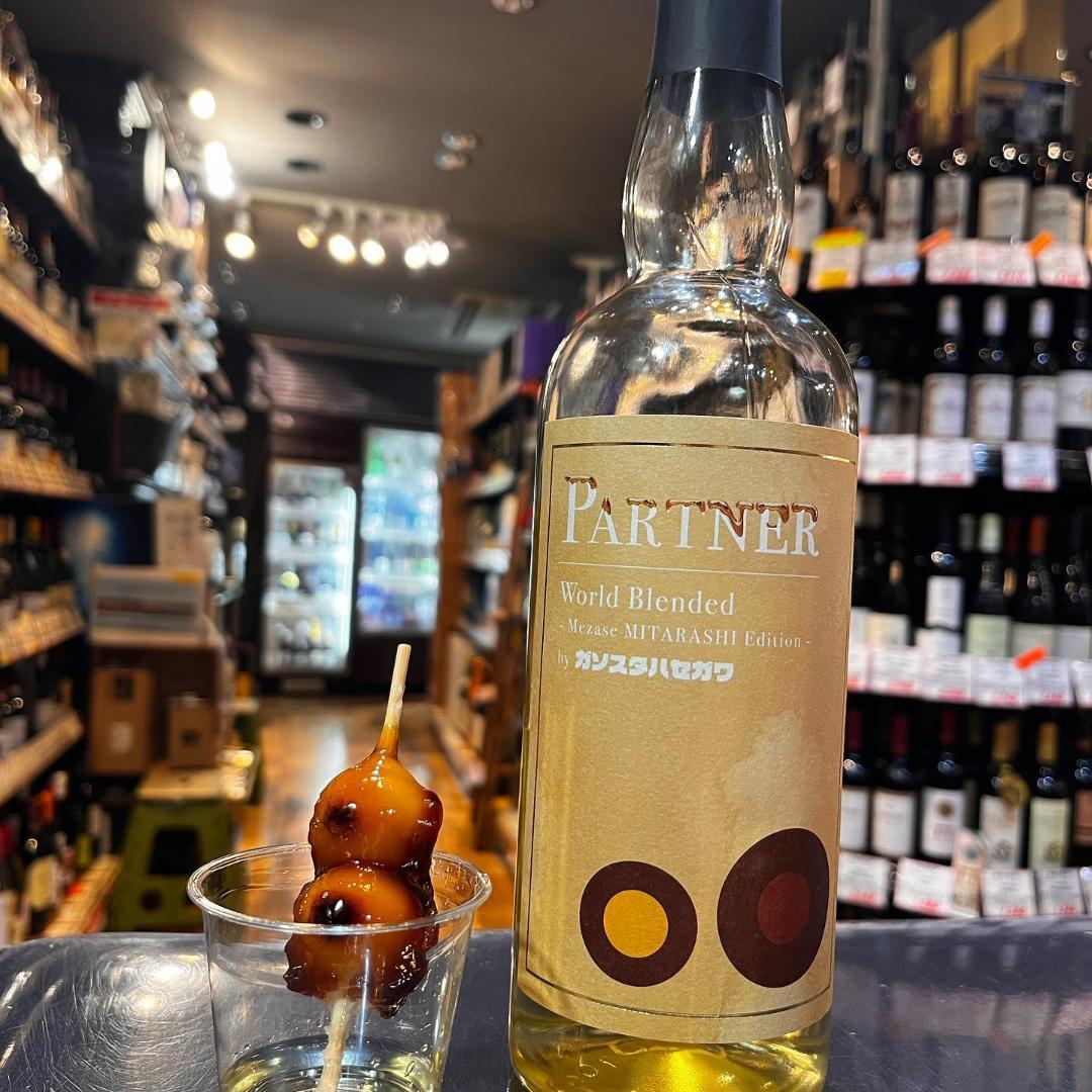 ⭐️限定プライベートボトル⭐️　PARTNER 　ガソスタハセガワ　長濱蒸留所