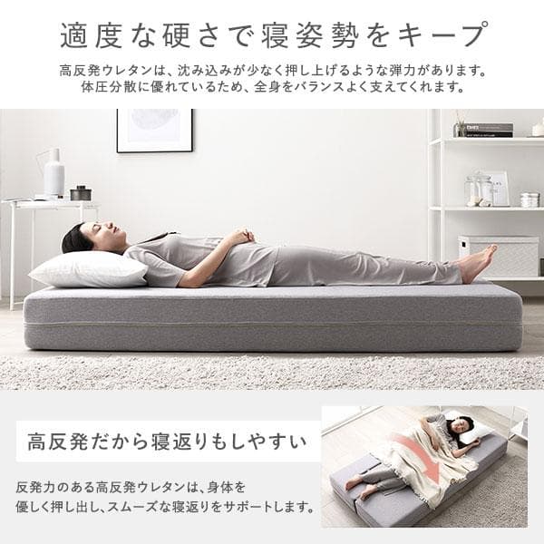 ソファ ベッド 2人掛けダークグレー 洗えるカバー 高反発ウレタンソファーベッド