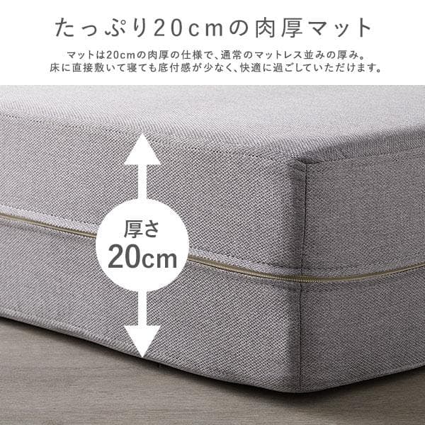 ソファ ベッド 2人掛けダークグレー 洗えるカバー 高反発ウレタンソファーベッド