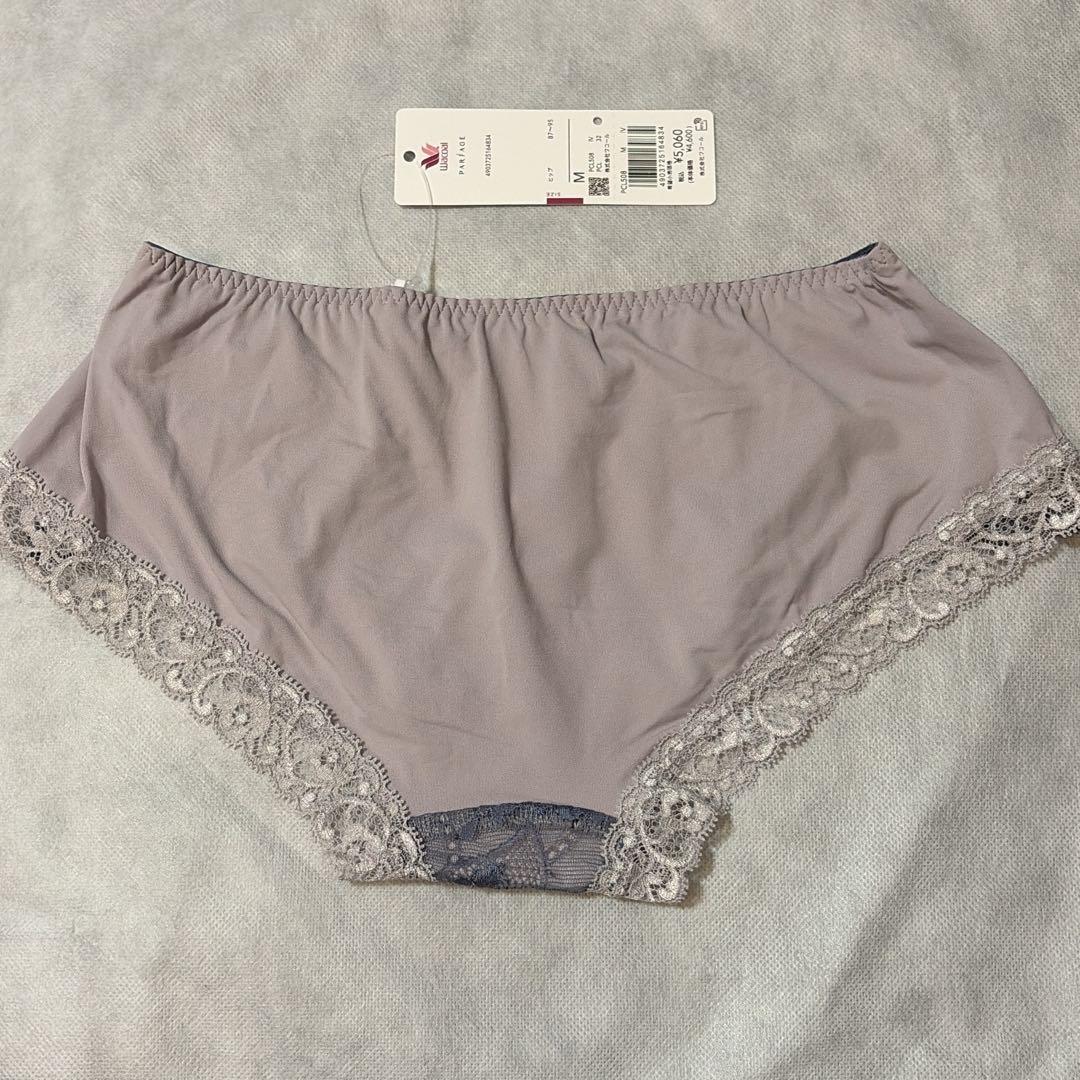 【専用】ワコール　パルファージュ　フロントエックスプラスブラ＆ショーツ　C65