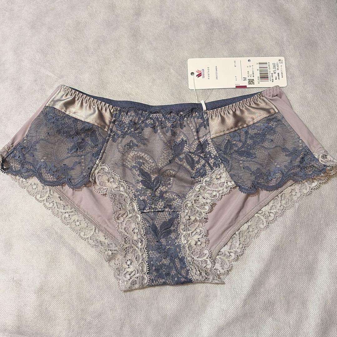 【専用】ワコール　パルファージュ　フロントエックスプラスブラ＆ショーツ　C65