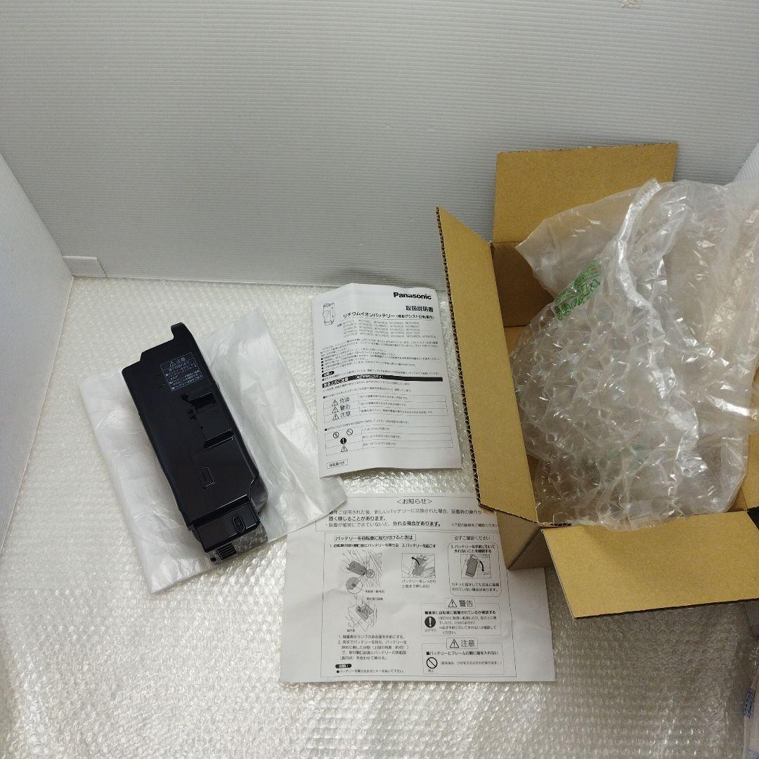 [管理番号1677] 電動自転車バッテリー　電動自転車用 NKY513B02B