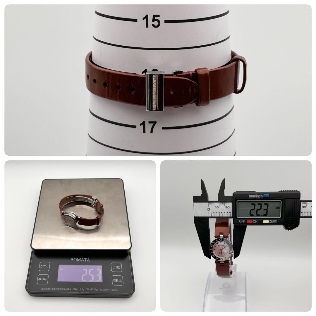 【新品電池 稼働】BVLGARI ブルガリ ビーゼロワン ピンクシェル文字盤