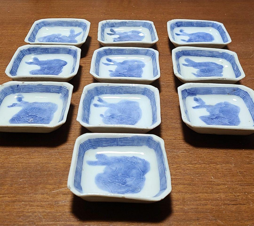 希少　幕末～明治　古伊万里　染付獅子図　手塩皿　角豆皿　豆皿　アンティーク　骨董