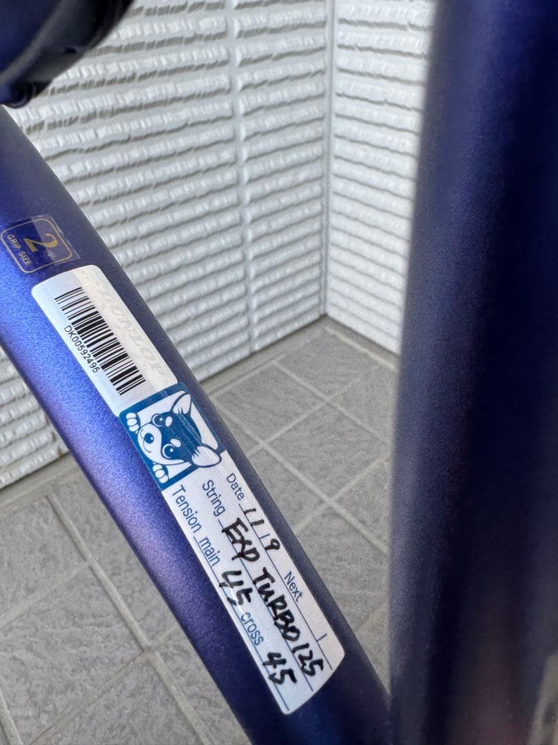 ダンロップ Dunlop FX500 最新モデル♬　G2 ソフトケース付‼️送料込