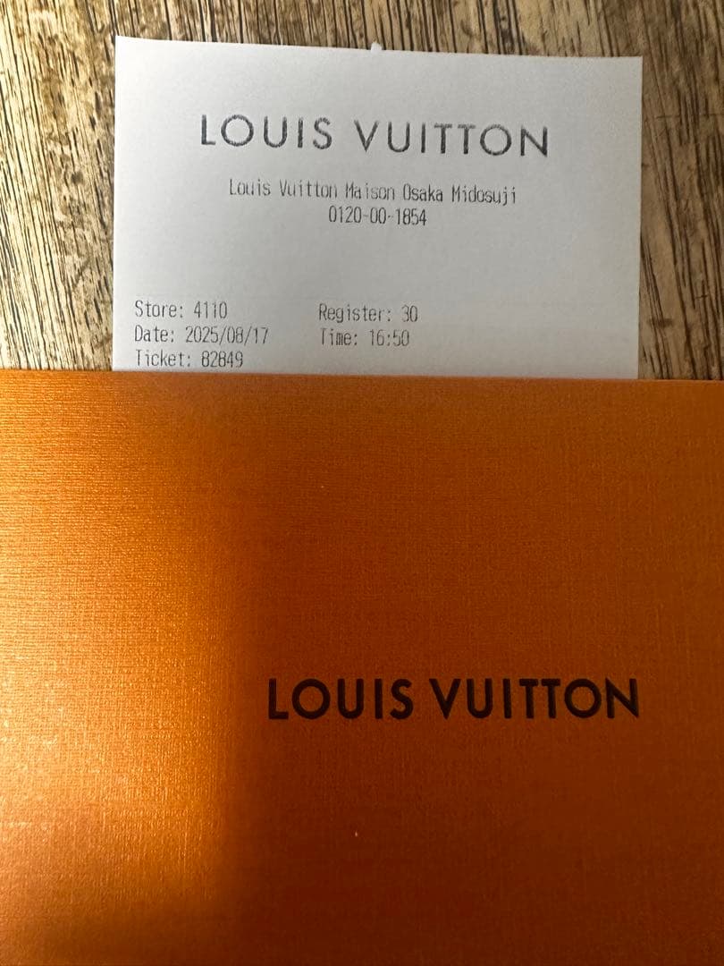 ルイ・ヴィトン　カードホルダー　バンブーグリーン　日本限定