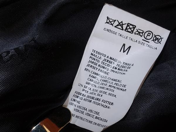 マックスマーラアルパカシルクウールテディベアアイコンコート■白タグＭ黒ブラック