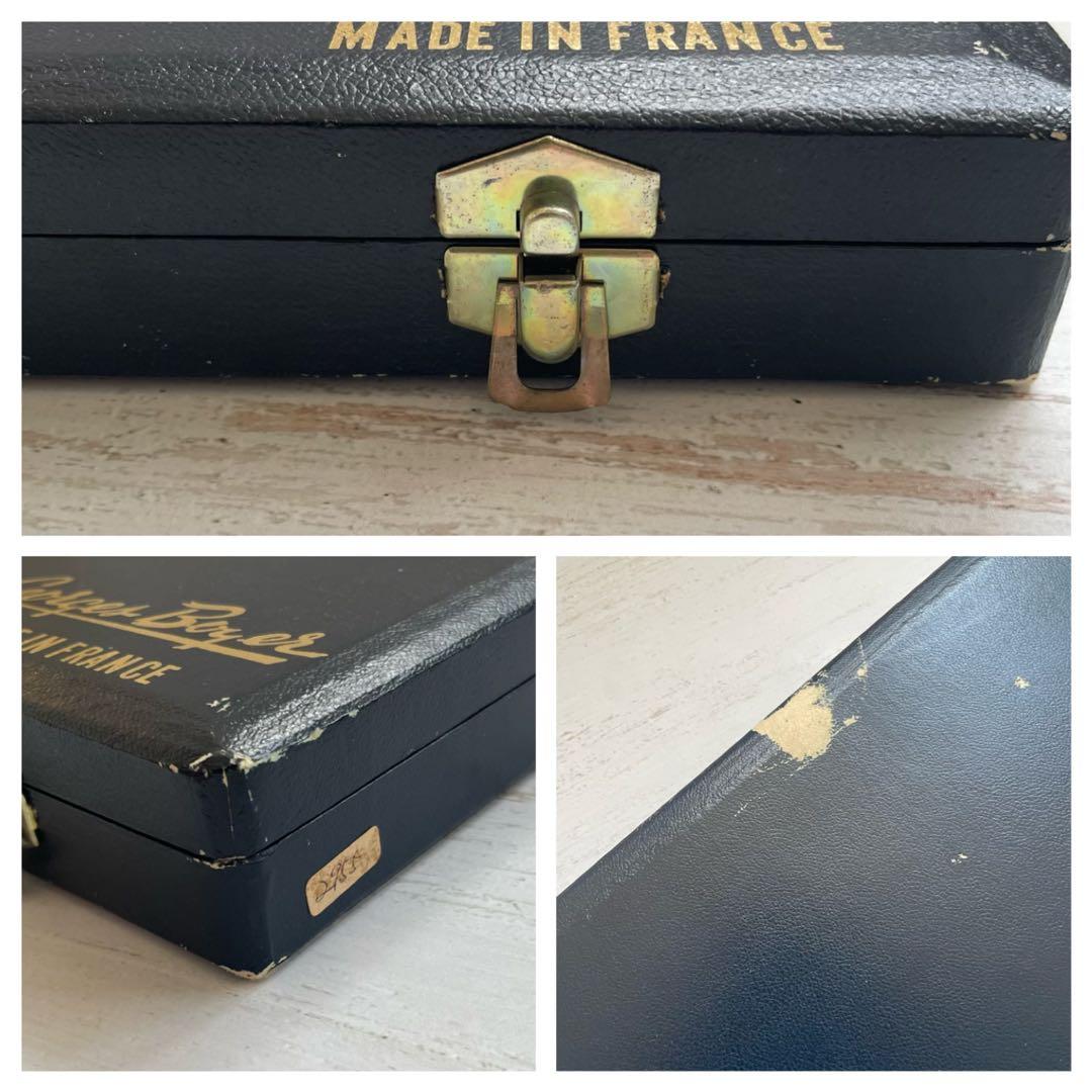 希少 リモージュ ジョル ジュボワイエ バガテル ロングプレート＆ナイフセット