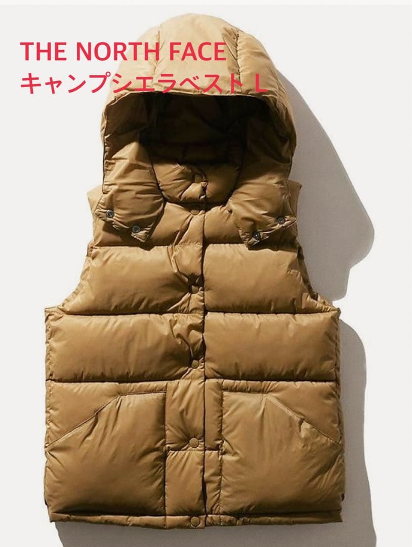 【極美品】THE NORTH FACE キャンプシエラベスト ベージュカーキ L