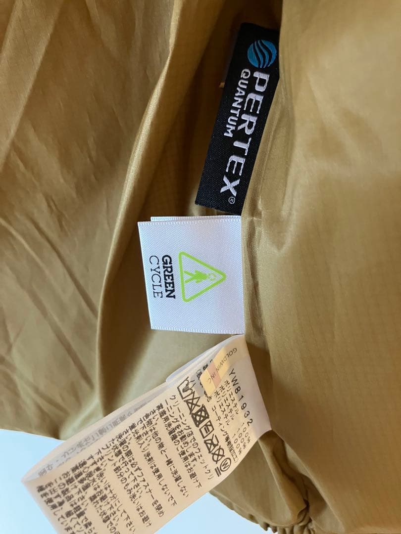 【極美品】THE NORTH FACE キャンプシエラベスト ベージュカーキ L