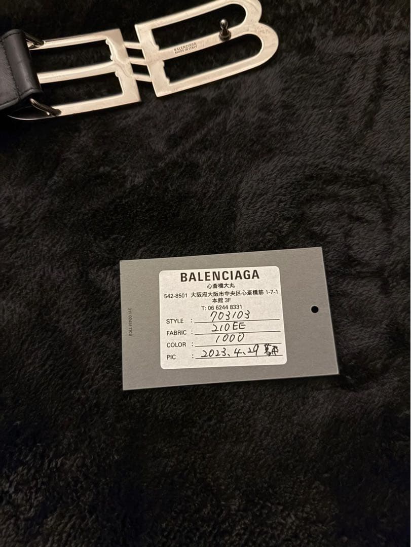 BALENCIAGA ベルト BB ロゴ　SIGNATURE 85 バックル