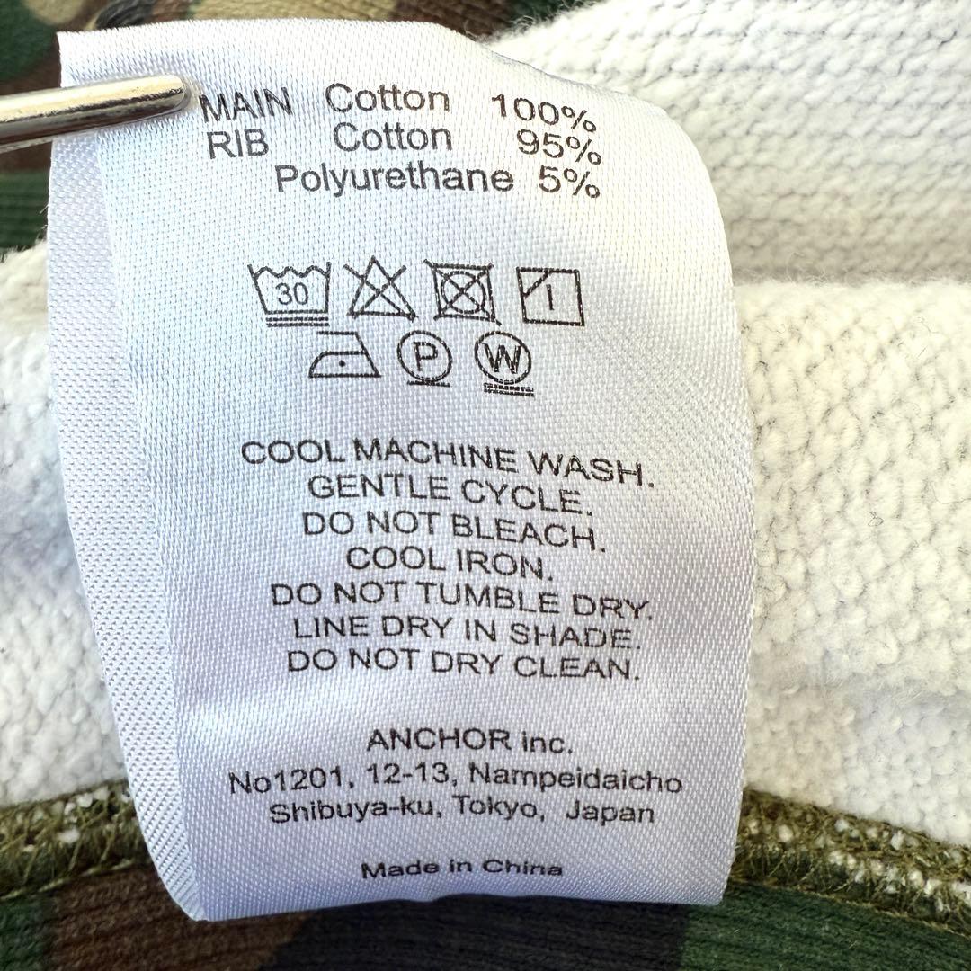 【入手困難✨】ブラックアイパッチ 取扱注意 刺繍ロゴ パーカー 迷彩柄 Lサイズ