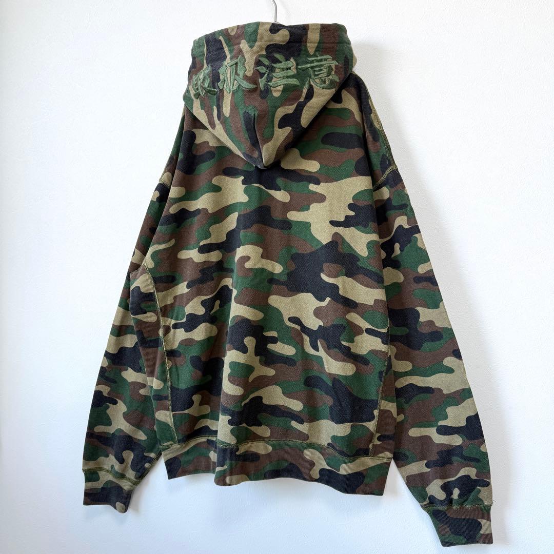【入手困難✨】ブラックアイパッチ 取扱注意 刺繍ロゴ パーカー 迷彩柄 Lサイズ